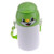 Sublimation Plastic Kid's Drink Bottle