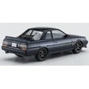 Hasegawa Models 1:24 Scale Nissan Skyline GTS-R (R31) Plastic Model Kit 20575