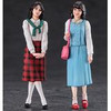 Hasegawa Models 1:24 Scale 80's Girls Figure Plastic Model Kit 29108