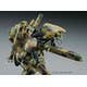 Hasegawa Models 1:20 Scale Ma.K Grosser Hund Interceptor Plastic Model Kit 64005