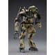 Hasegawa Models 1:20 Scale Ma.K Grosser Hund Interceptor Plastic Model Kit 64005