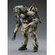 Hasegawa Models 1:20 Scale Ma.K Grosser Hund Interceptor Plastic Model Kit 64005
