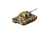 Tamiya 1:48 Scale German Jagdtiger Early Production Plastic Model Kit 32569