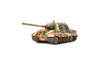 Tamiya 1:48 Scale German Jagdtiger Early Production Plastic Model Kit 32569