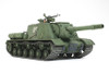 Tamiya 1:35 Scale Russian JSU-152 Heavy SP Gun Plastic Model Kit 35303