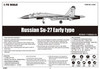 Trumpeter 1:72 Scale Russian Su-27 Flanker B Early Plastic Model Kit 1661