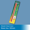 Trumpeter Model Chisel R2 9926