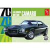 AMT 855 1:25 Baldwin Motion 1970 Chevy Camaro Dark Green Model Kit