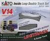 Kato 20-873 N Scale V14 UNITRACK Double Track Inner Loop Set