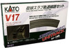 Kato 20-877 N V17 UNITRACK Japanese Packaging Concrete Slab Double Oval Track