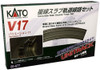 Kato 20-877 N V17 UNITRACK Japanese Packaging Concrete Slab Double Oval Track