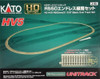 Kato 3-115 HO Scale HV5 R550mm (21 5/8") Basic Oval Track Set