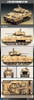 Academy 13237 1:35 M2 BRADLEY IFV