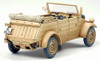 Tamiya 32501 1/48 Scale German Kubelwagen Model Kit