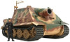 Tamiya 32591 1/48 Scale Military Miniatures Sturmtiger