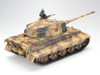 Tamiya 35164 1/35 Scale King Tiger "Production Turret"