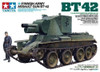 Tamiya Models Finnish Army BT-42 Model Kit