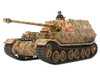 Tamiya 32589 1/48 Scale German Tank Destroyer Elefant