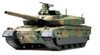 Tamiya 32588 1/48 Scale JGSDF Type 10 Tank