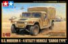 Tamiya 32563 1/48 Scale US Modern 4x4 Utility Vehicle