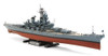 Tamiya 78029 1:350 US Battle ship BB63 M0