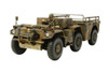 Tamiya Models 6x6 M561 Gamma Goat Model Kit