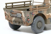 Tamiya Models 6x6 M561 Gamma Goat Model Kit