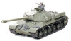 Tamiya Russian Heavy Tank Stalin Js3