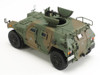 Tamiya 32590 1/48 Scale JGSDF Light Armored Vehicle