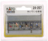 Kato 24-207 N Walking Passengers (6)