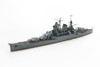 Tamiya 31359 1/700 Scale Light Cruiser Mogami