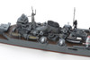 Tamiya 31359 1/700 Scale Light Cruiser Mogami