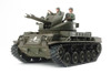 Tamiya 35161 1/35 Scale U.S. Army M42 Duster