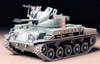 Tamiya 35161 1/35 Scale U.S. Army M42 Duster