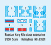 Hobby Boss 83501 1/350 Scale Chinese Navy Kilo-Class Submarine Kit