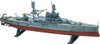 Revell 850302 1:426 Scale USS Arizona Battleship Level 4 Plastic Model Kit