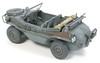 Tamiya Models 32506 1/48 Scale German Schwimmwagen Type 166