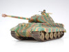 Tamiya Models 35169 1/35 Scale King Tiger "Porsche Turret"