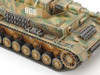 Tamiya Models 35181 1/35 Scale German Panzer IV Type J