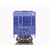 Atlas 20006638 HO David J Joseph Transportation TMAN 4750 Covered Hopper #475536