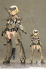 Kotobukiya FG100 1:24 Scale Frame Arms Girl Grande Scale Gourai 250mm New Kit