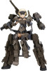 Kotobukiya FG118 Frame Arms Girl Gourai-Kai With Exosuit Gourai 220mm New Kit