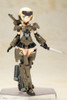 Kotobukiya FG163 1:24 Scale Frame Arms Girl P3 Gourai 150mm Ready to Go