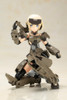 Kotobukiya FG163 1:24 Scale Frame Arms Girl P3 Gourai 150mm Ready to Go
