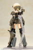 Kotobukiya FG163 1:24 Scale Frame Arms Girl P3 Gourai 150mm Ready to Go