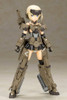 Kotobukiya FG163 1:24 Scale Frame Arms Girl P3 Gourai 150mm Ready to Go