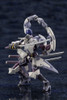 Kotobukiya HG029Y 1:24 Scale Hexa Gear Ex Armor Type: Monoceros 93mm New Kit
