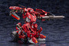 Kotobukiya HG048X 1:24 Scale Hexa Gear Bulkarm Glanz Redalert 180mm New Kit
