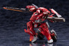 Kotobukiya HG048X 1:24 Scale Hexa Gear Bulkarm Glanz Redalert 180mm New Kit
