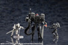 Kotobukiya HG129 1:24 Governor Armour Type: Pawn A1 Ver.2.0 E2 "Obscura" Kit Kotobukiya HG129 1:24 Governor Armour Type: Pawn A1 Ver.2.0 E2 "Obscura" Kit